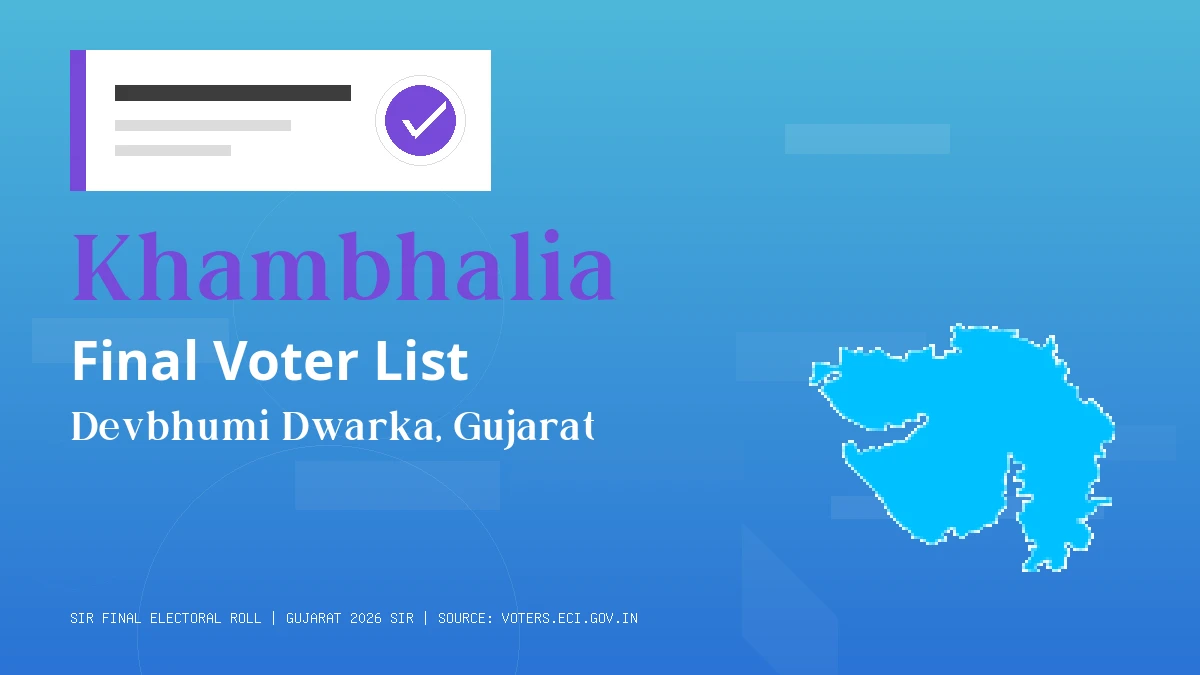Khambhalia Final Voter List Gujarat