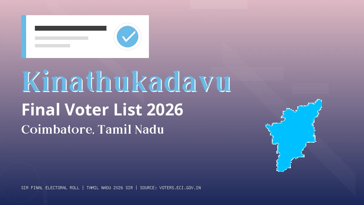 Kinathukadavu Final Voter List 2026 Tamil Nadu