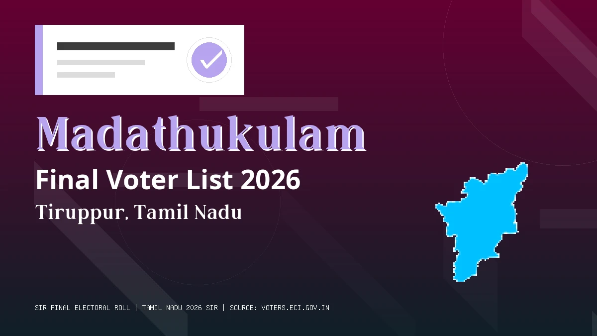 Madathukulam Final Voter List 2026 Tamil Nadu
