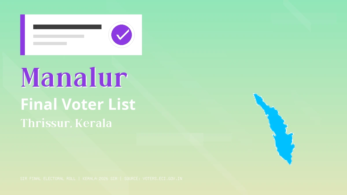 Manalur Final Voter List Kerala