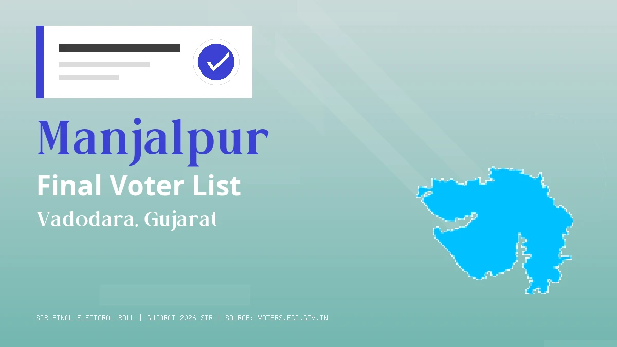 Manjalpur Final Voter List Gujarat