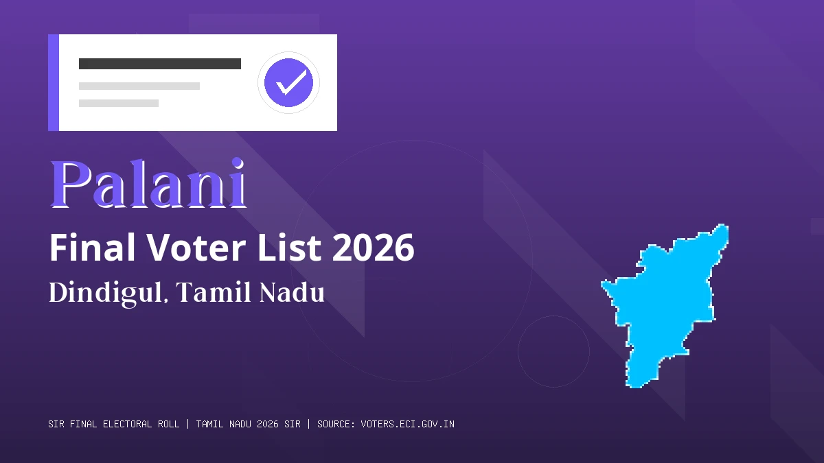 Palani Final Voter List 2026 Tamil Nadu