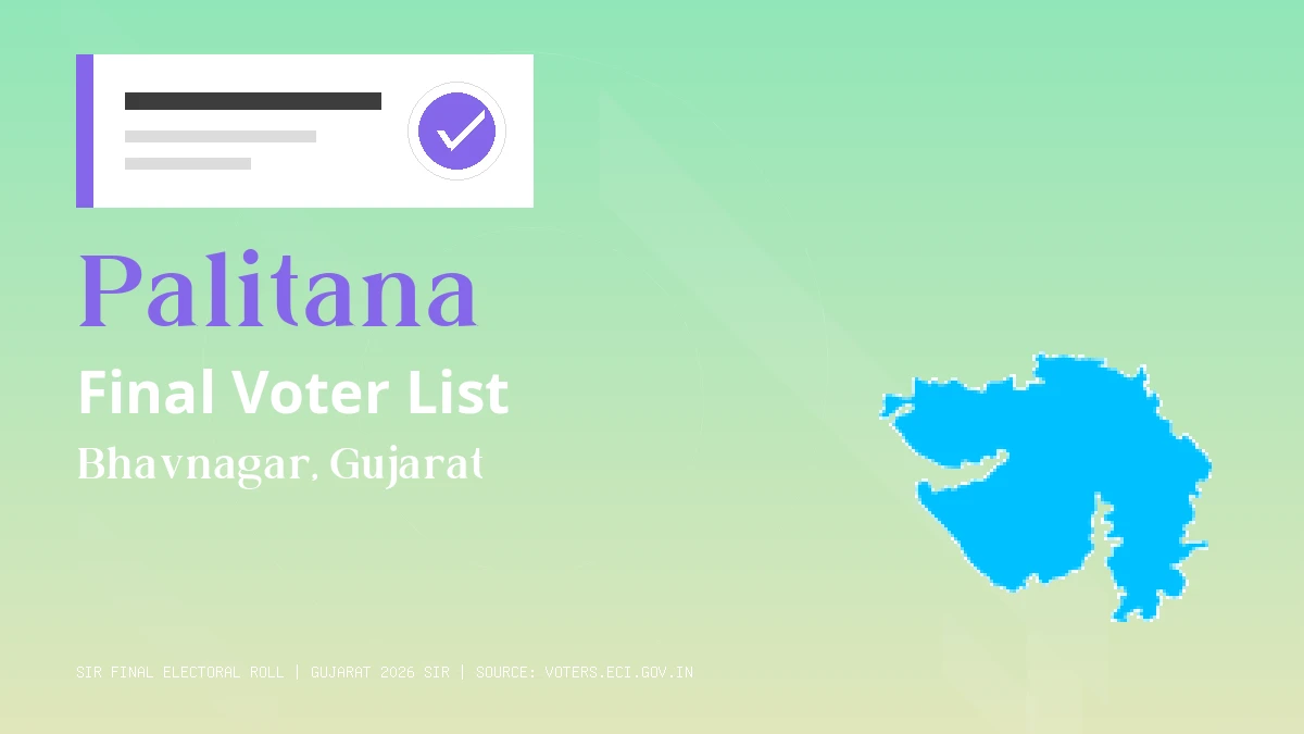 Palitana Final Voter List Gujarat
