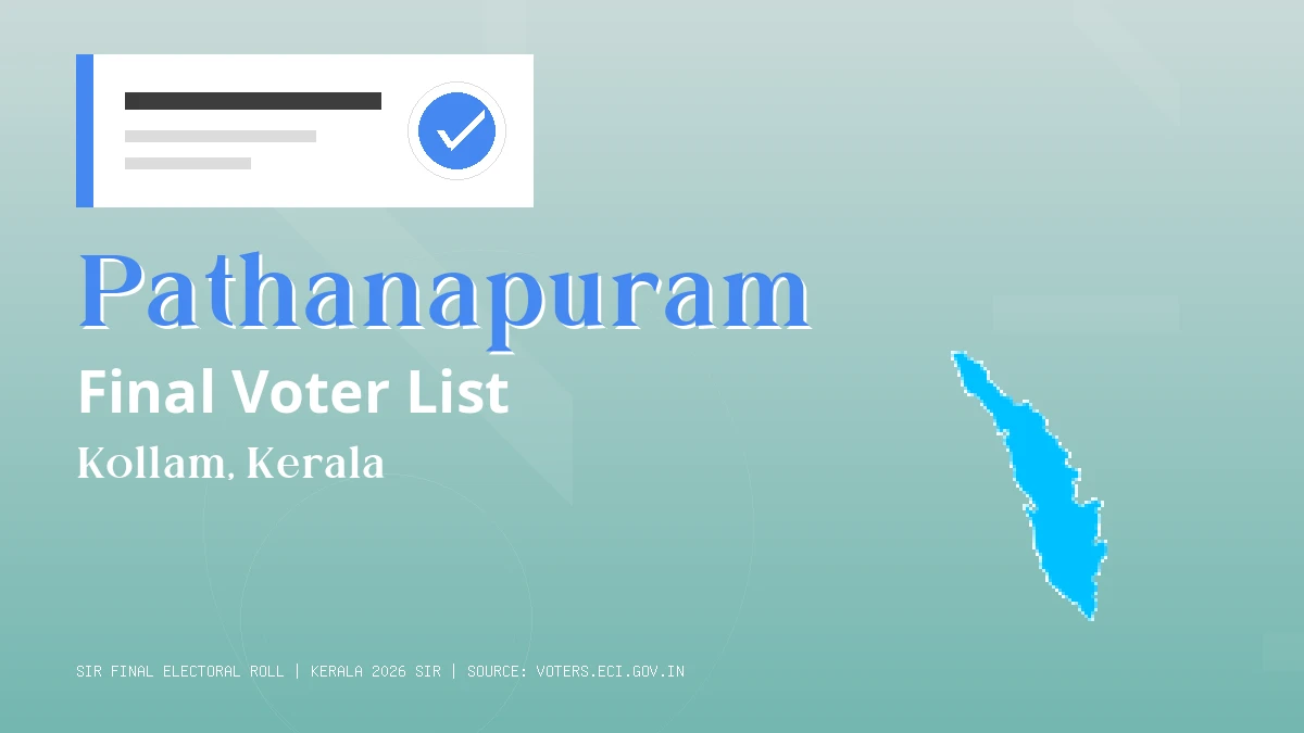 Pathanapuram Final Voter List Kerala