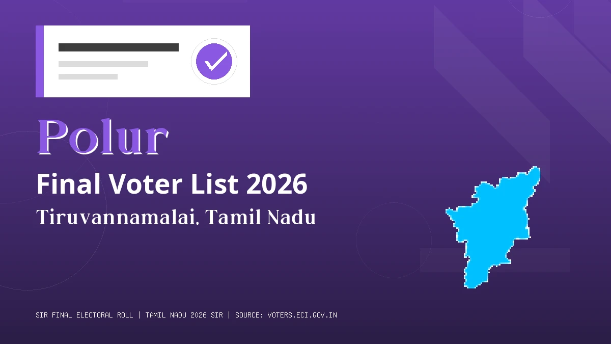 Polur Final Voter List 2026 Tamil Nadu