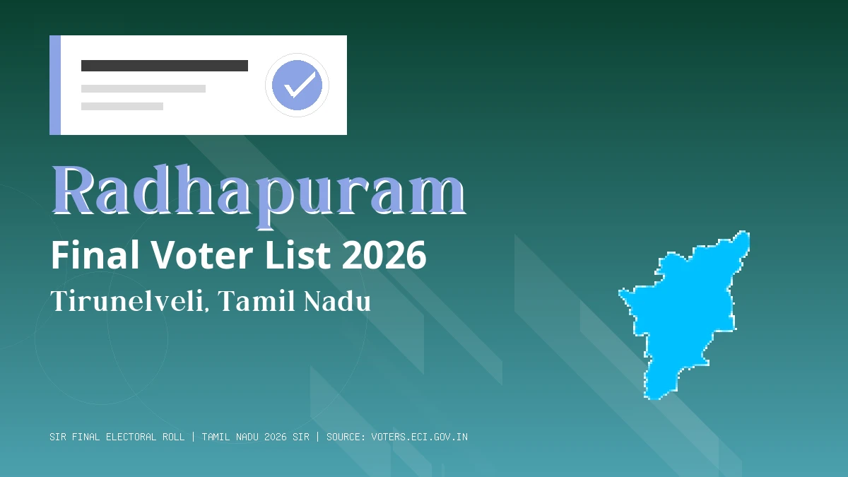 Radhapuram Final Voter List 2026 Tamil Nadu