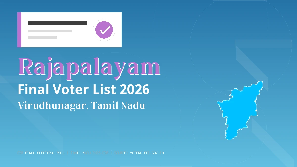 Rajapalayam Final Voter List 2026 Tamil Nadu