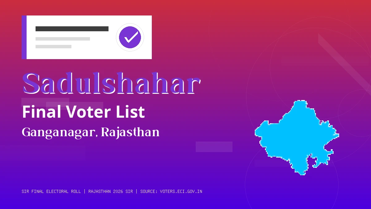 Sadulshahar Final Voter List Rajasthan
