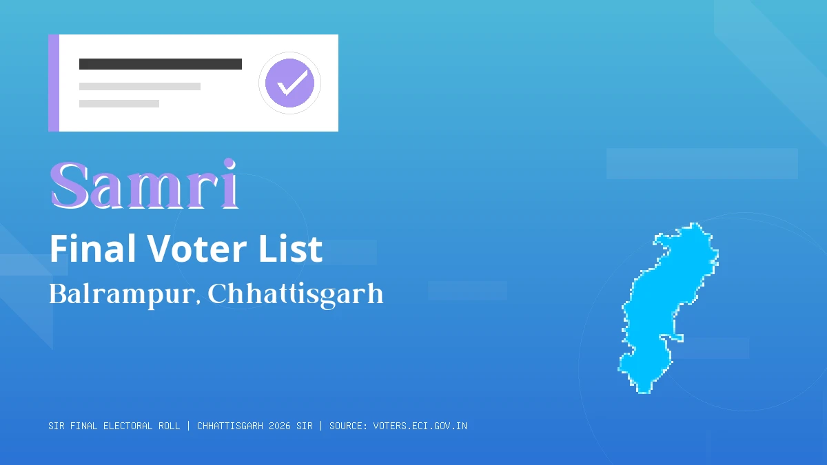 Samri Final Voter List Chhattisgarh