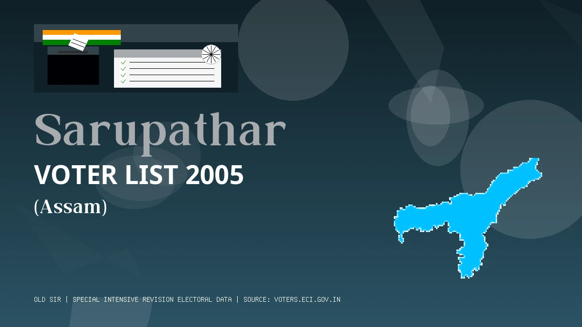 Sarupathar Voter List 2005 PDF Download Assam