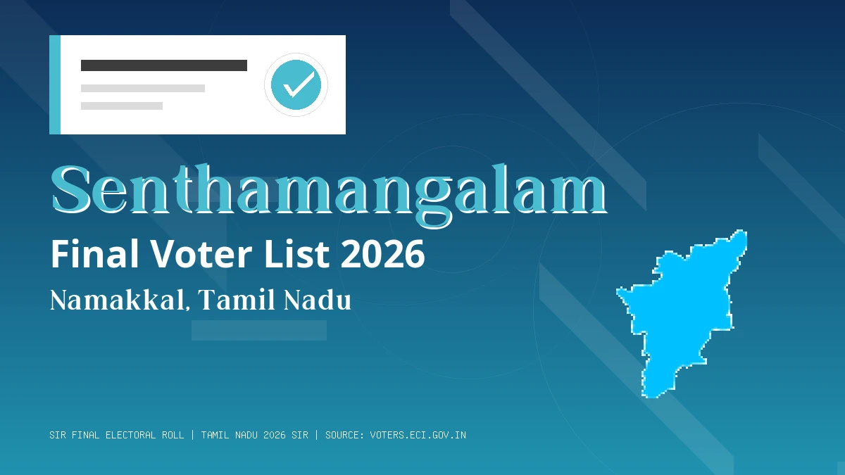 Senthamangalam Final Voter List 2026 Tamil Nadu