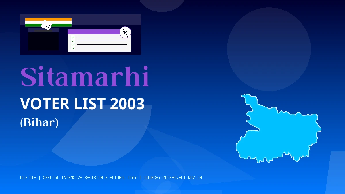 Sitamarhi Voter List 2003 PDF Download Bihar