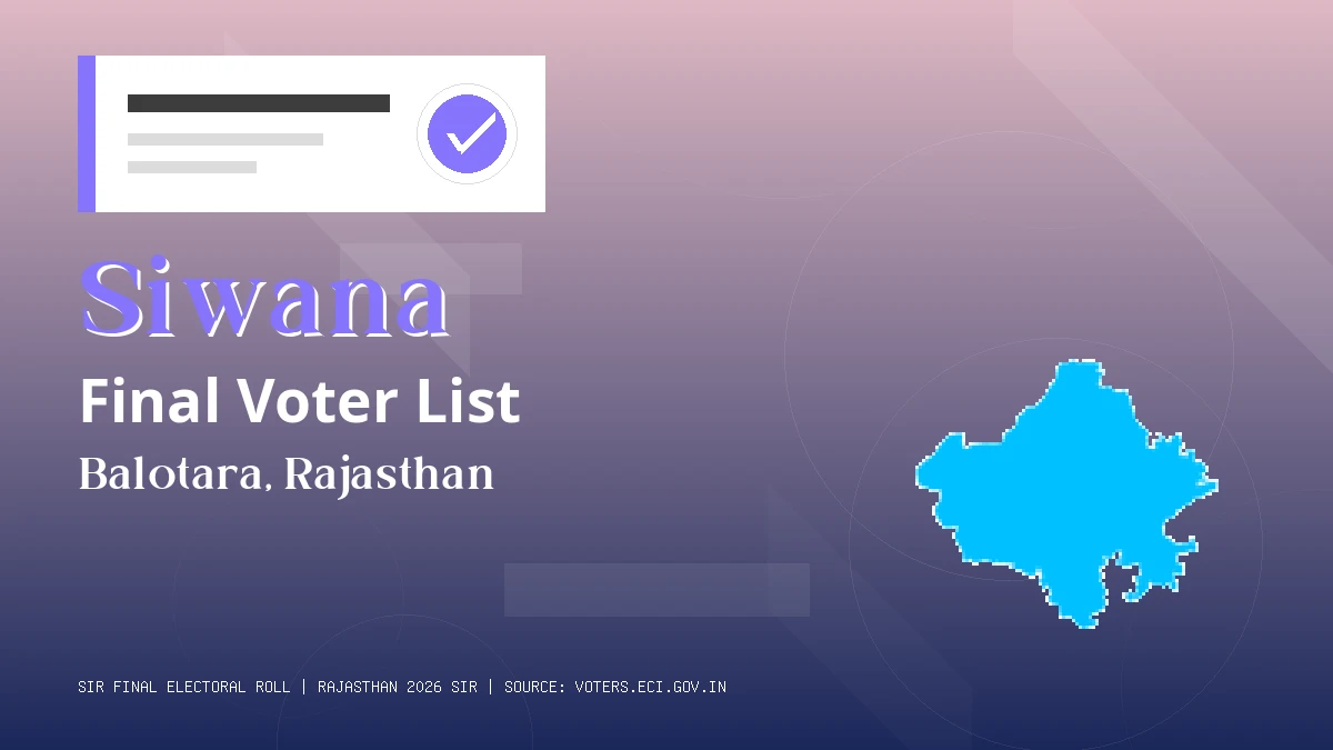Siwana Final Voter List Rajasthan