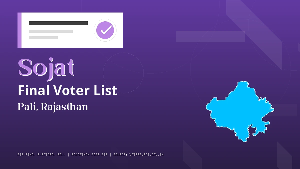 Sojat Final Voter List Rajasthan