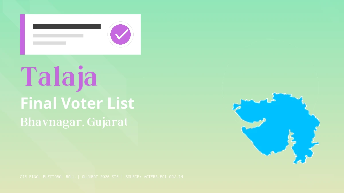 Talaja Final Voter List Gujarat