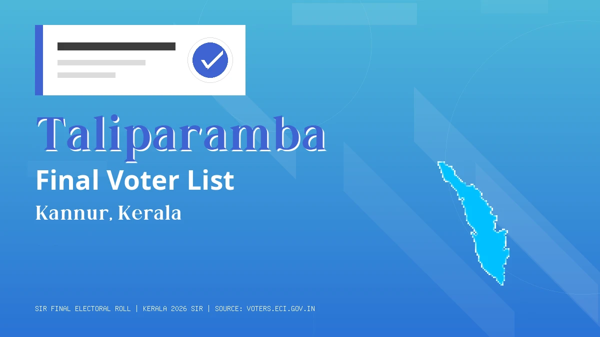 Taliparamba Final Voter List Kerala