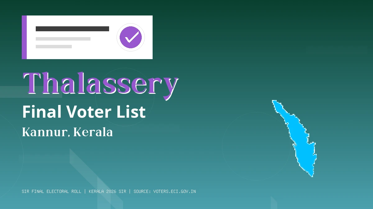 Thalassery Final Voter List Kerala