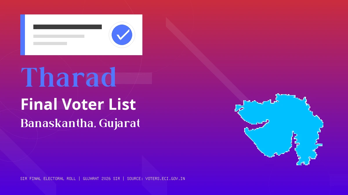Tharad Final Voter List Gujarat