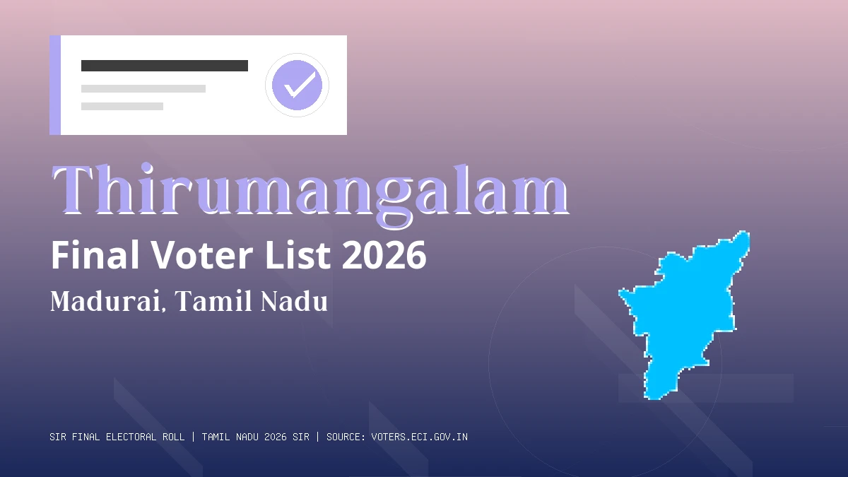 Thirumangalam Final Voter List 2026 Tamil Nadu