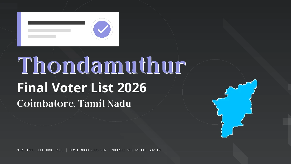 Thondamuthur Final Voter List 2026 Tamil Nadu