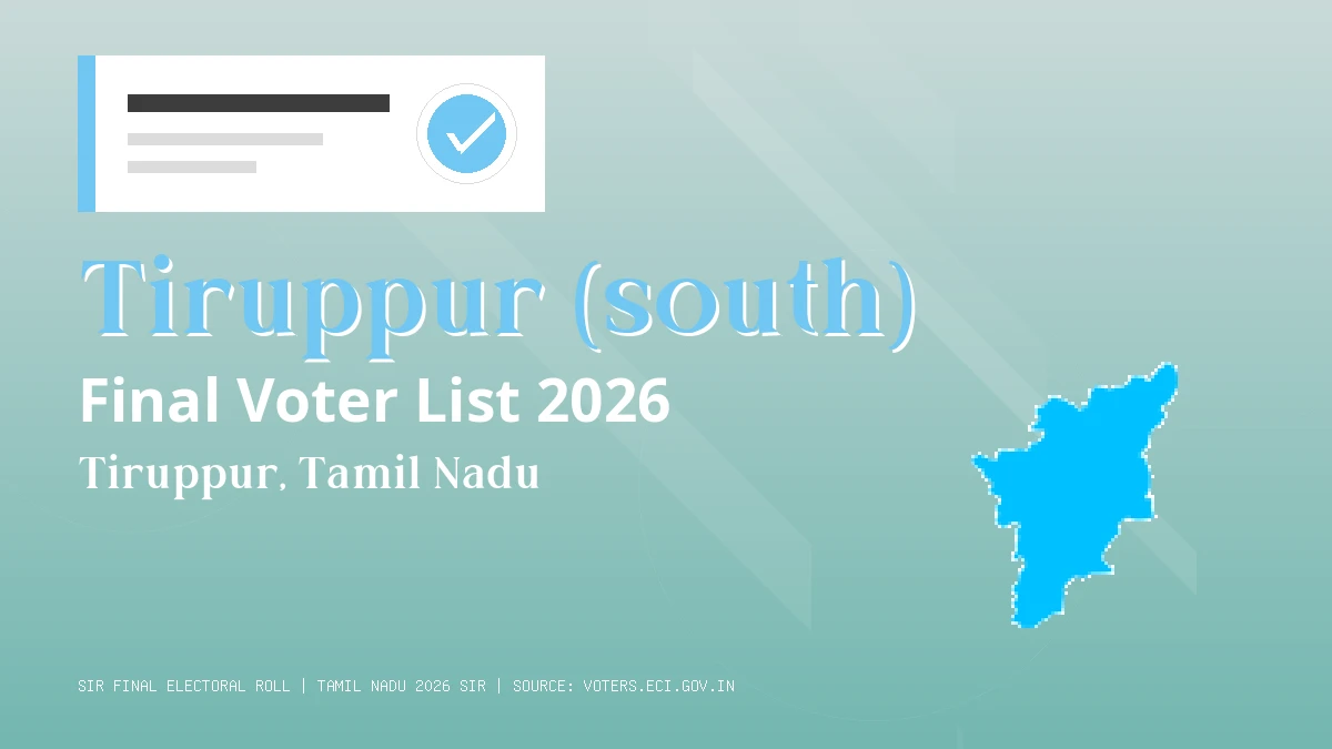 Tiruppur (south) Final Voter List 2026 Tamil Nadu