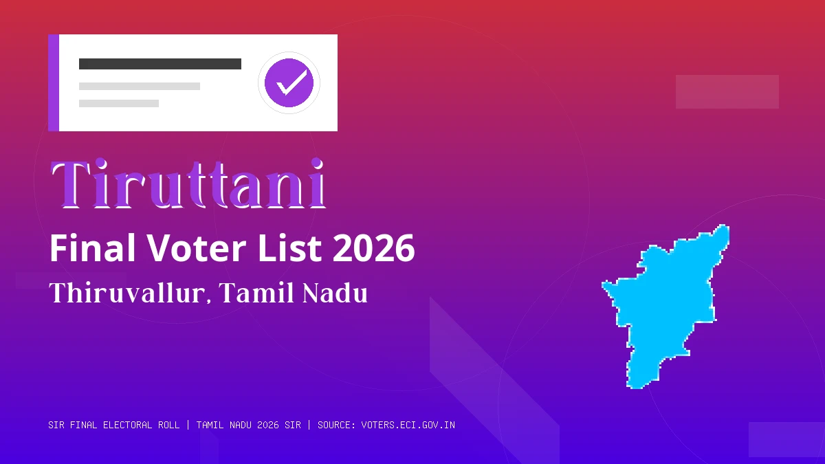 Tiruttani Final Voter List 2026 Tamil Nadu