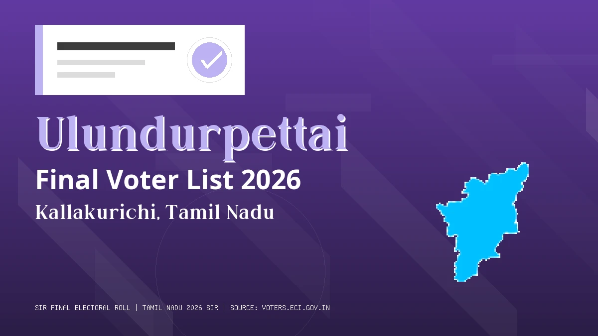 Ulundurpettai Final Voter List 2026 Tamil Nadu