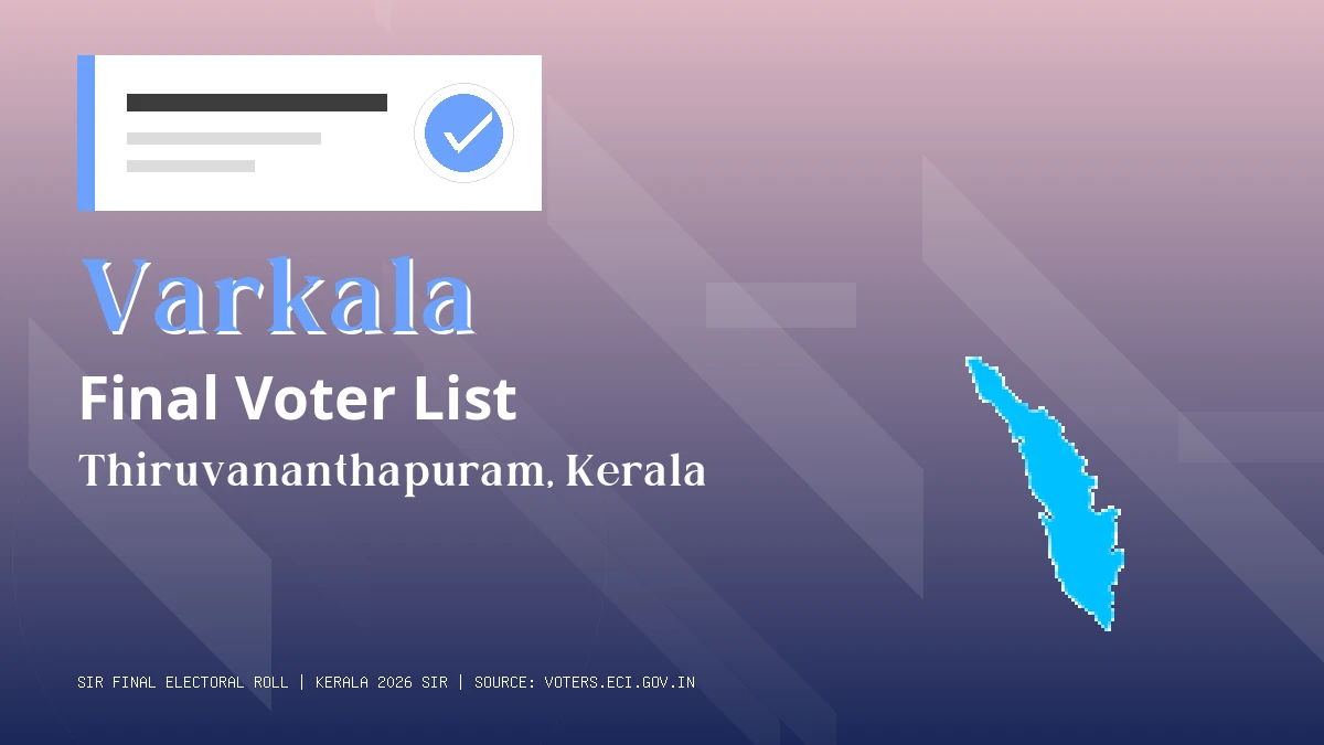 Varkala Final Voter List Kerala