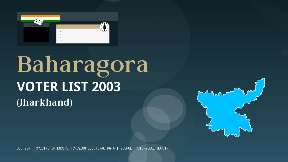 Baharagora (East Singhbhum)