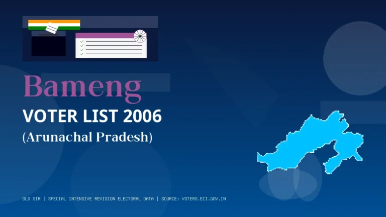 Bameng (East Kameng)