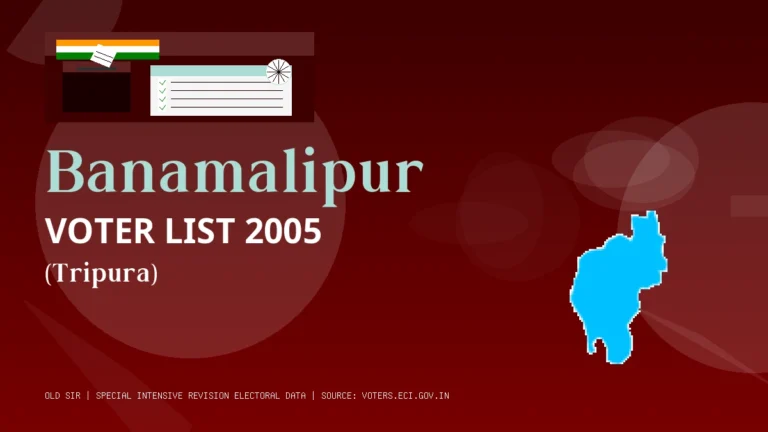 Banamalipur (West Tripura)
