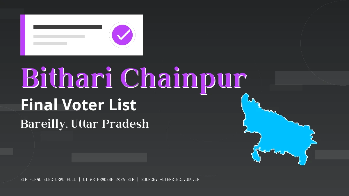 Bithari Chainpur Final Voter List Uttar Pradesh