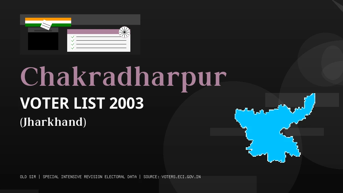 Chakradharpur (West Singhbhum)