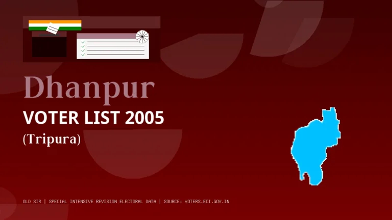 Dhanpur (West Tripura)