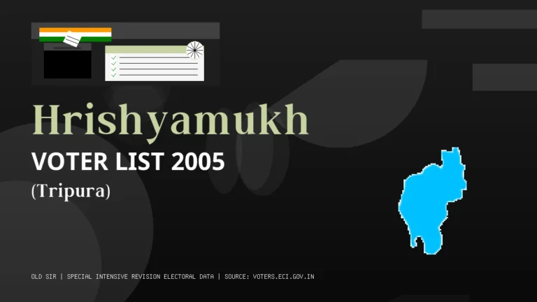 Hrishyamukh (South Tripura)