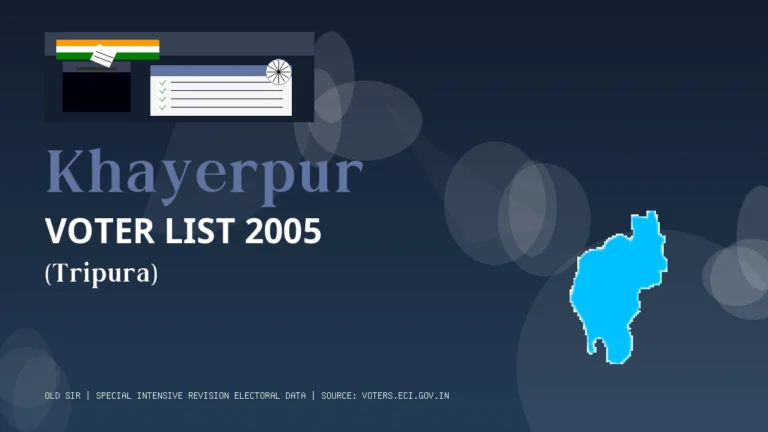 Khayerpur (West Tripura)