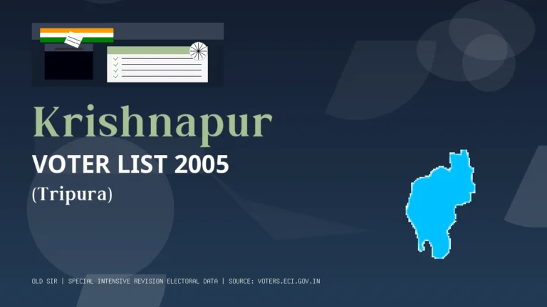 Krishnapur (West Tripura)