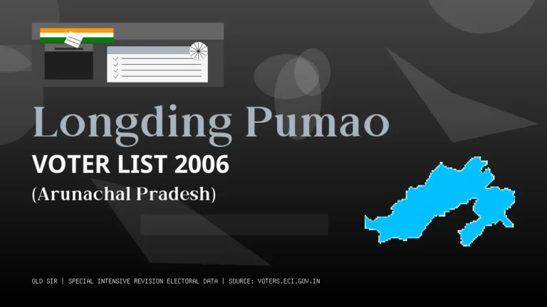 Longding Pumao (Tirap)