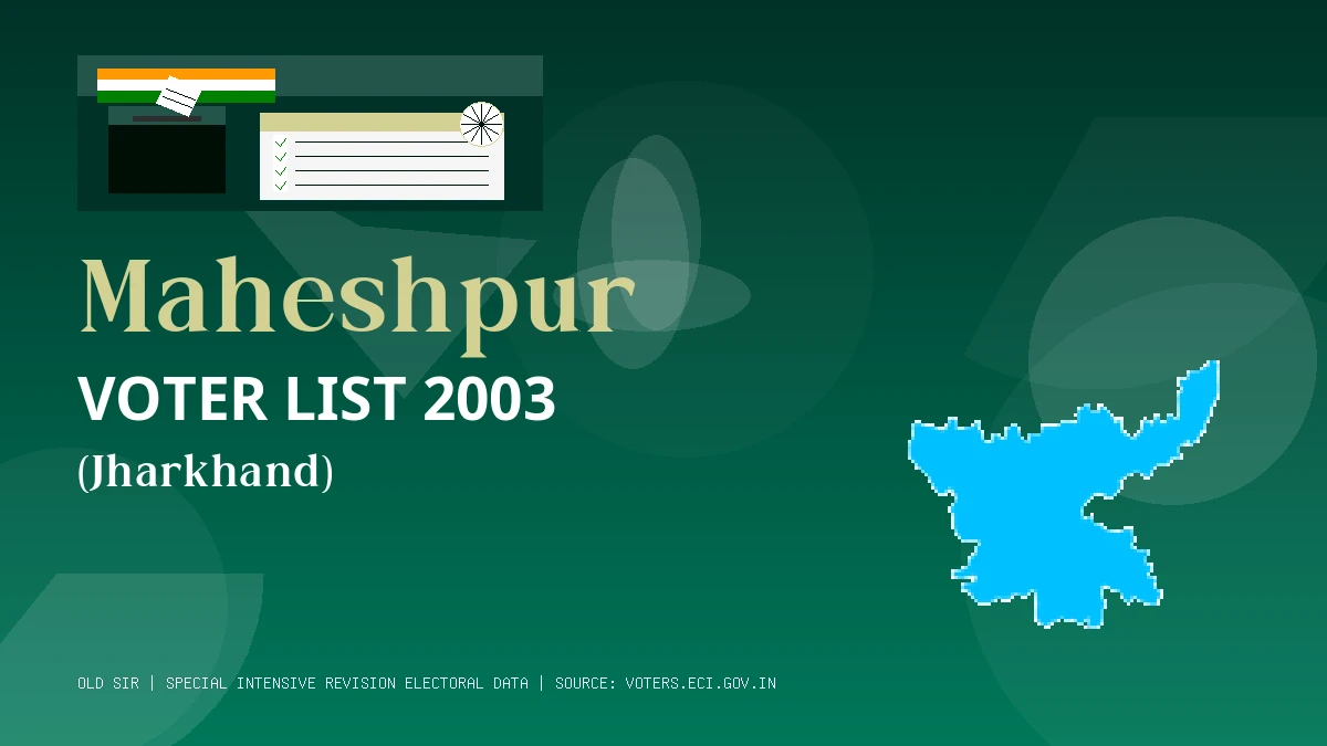 Maheshpur (Pakur)