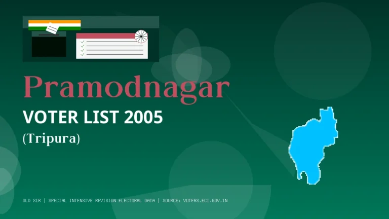 Pramodnagar (West Tripura)