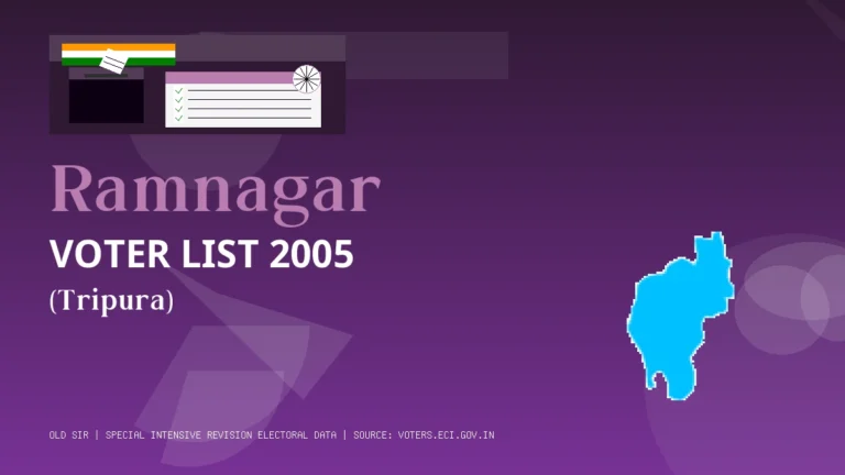 Ramnagar (West Tripura)