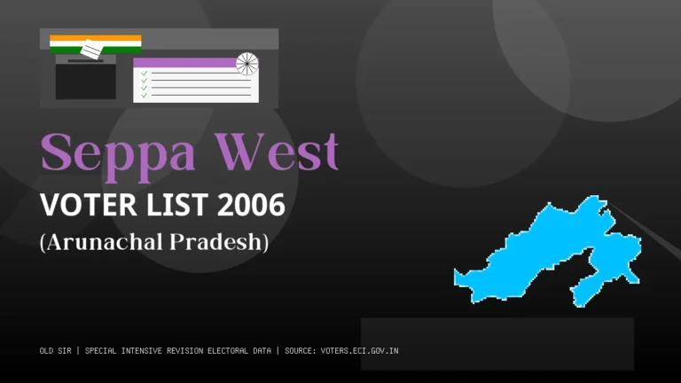 Seppa West (East Kameng)