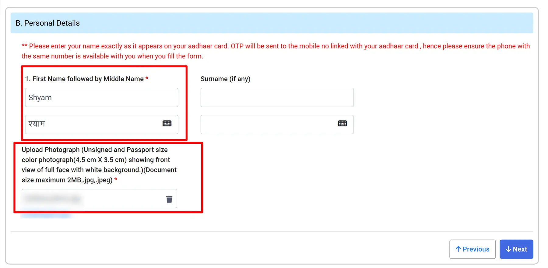 Enter Name and Upload Photo