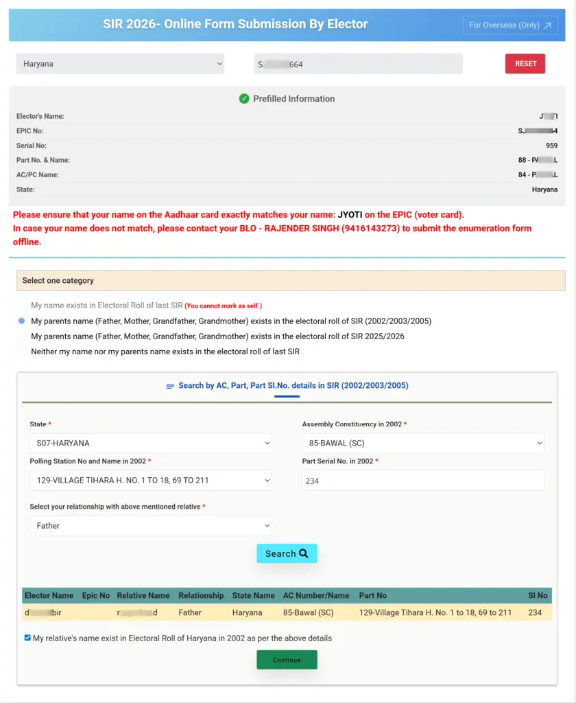 SIR Form Online Fill