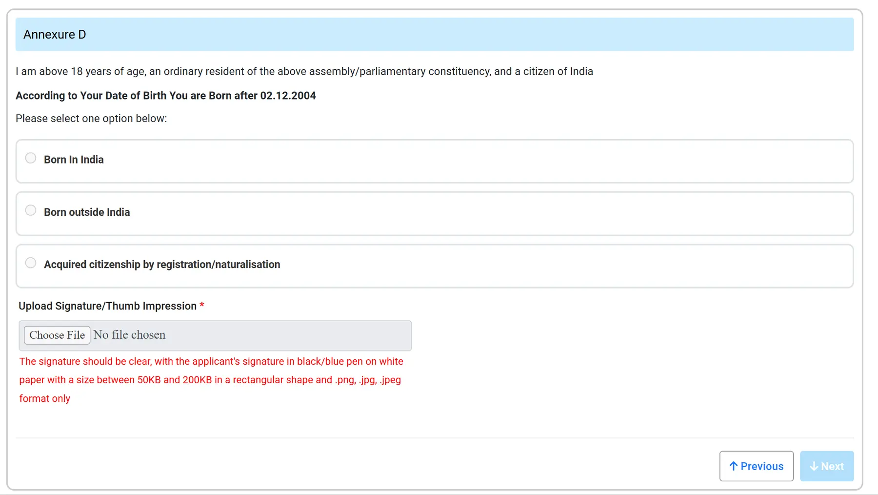 Upload Signature