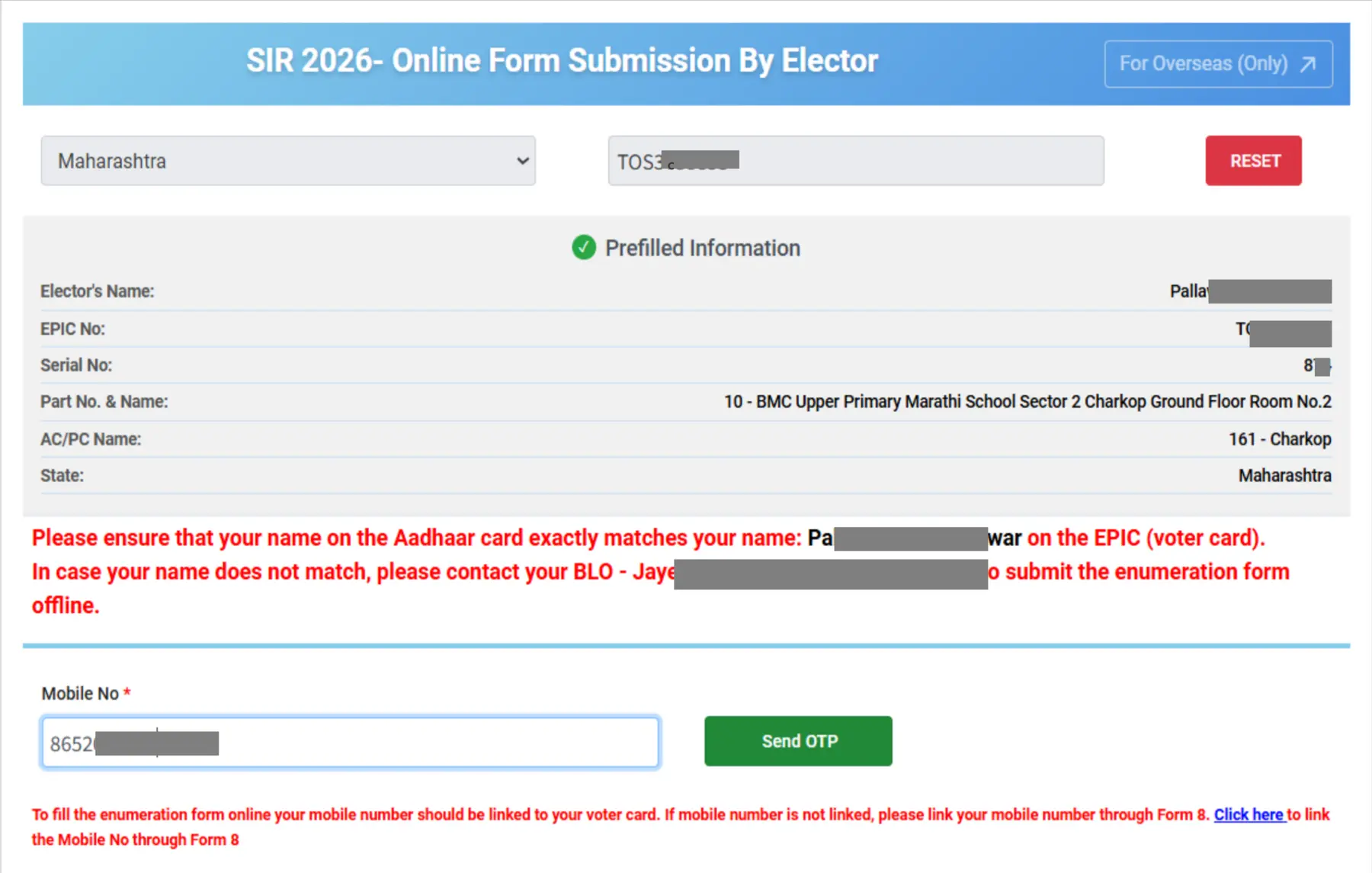 Pre-filled Enumeration Form (EF) Displayed