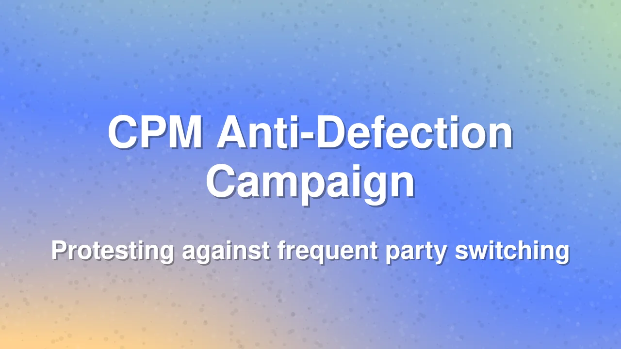 CPM to launch state-wide campaign against political defections