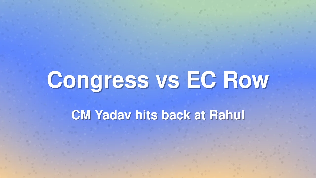 Congress Should Introspect, Not Blame EC: CM Mohan Yadav