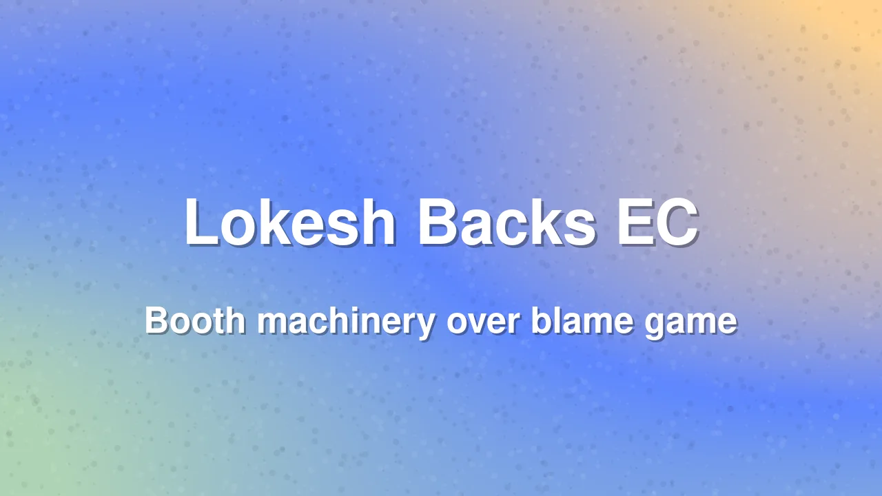 Nara Lokesh Backs Election Commission at South Conclave
