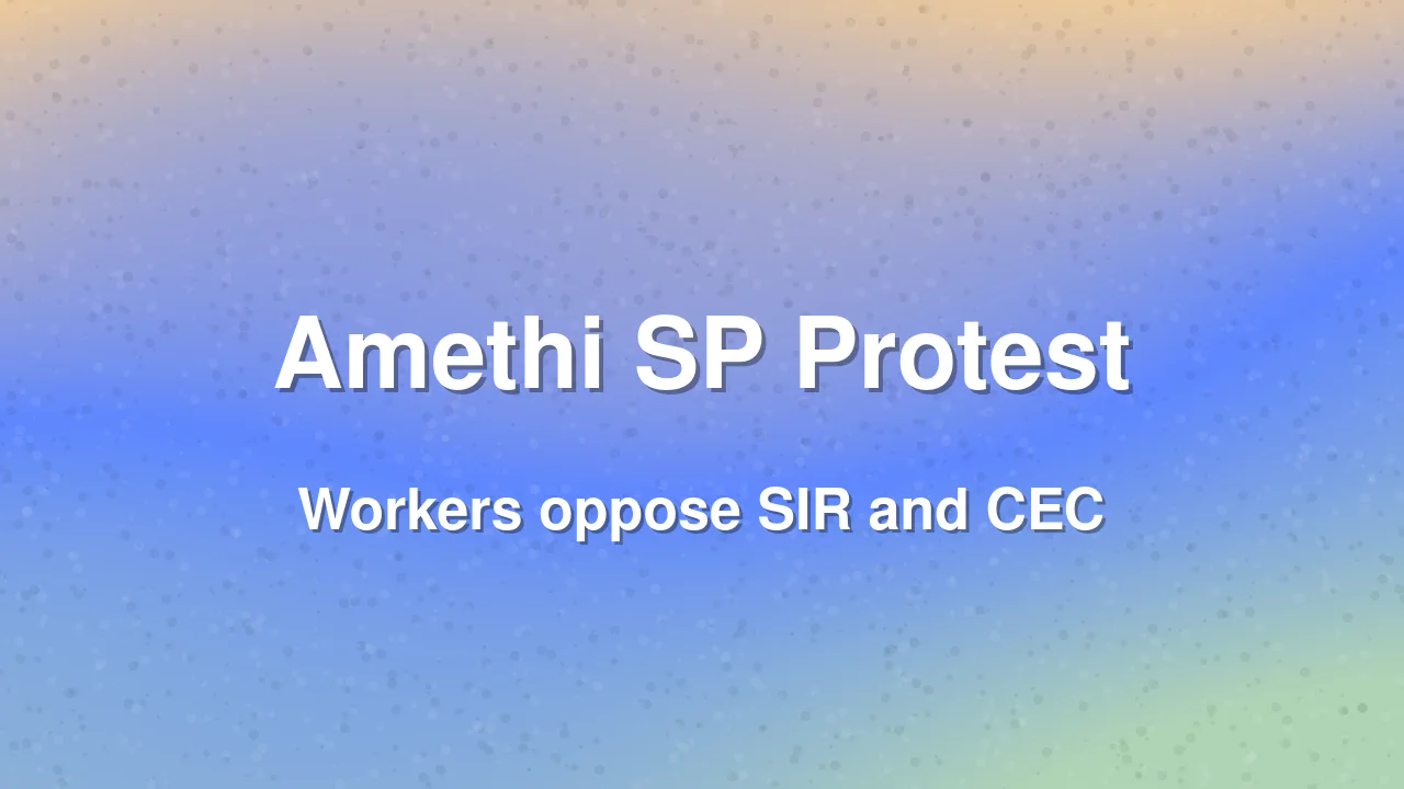 Samajwadi Party Workers Protest SIR in Amethi